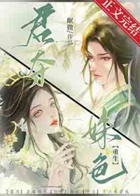 �����ɫ[����]