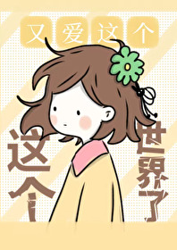 ������Ϸ����ץ