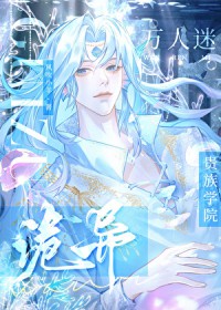 �������ѧԺ������������