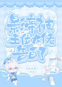 Ӱ�۱���λ���и����