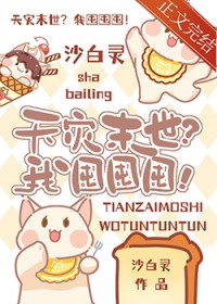 ����ĩ�����Ҷڶڶ�