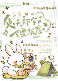 �������ñ����ճ�