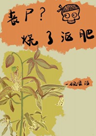 ɥʬ������Ž��