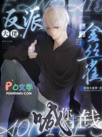 ���ɴ��У���Ľ�˿ȸ�����Ǯ