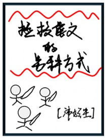 ����Ű�ĵ����ַ�ʽ