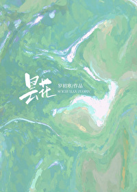 ��У԰���г䵱������