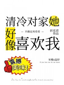 ����Լ�������ϲ����