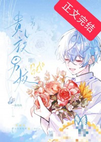 ��Ϊ������УΨ��beta