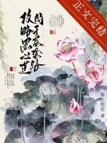 ���Ժ�������ǧ����·