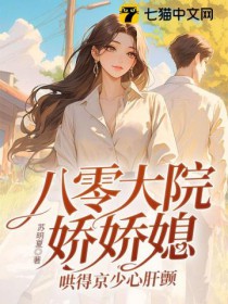 �����Ժ����ϱ����þ����ĸβ�