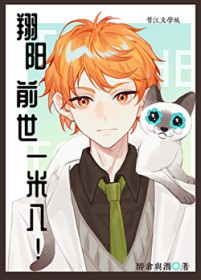 [����] ����ǰ��һ�װ�