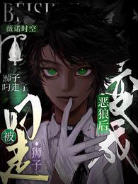 ��ɶ��Ǻ�ʨ�ӵ�����