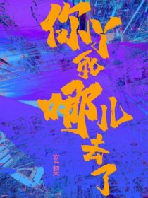 ��Ѿ���Ķ�ȥ��