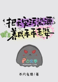 ��������ȾԴ���ɹԹ�����