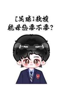 [����ͬ��] ���ڣ���ĸ��Ҫ��Ҫ