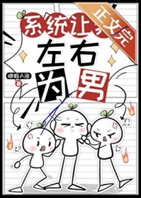 ϵͳ��������Ϊ��