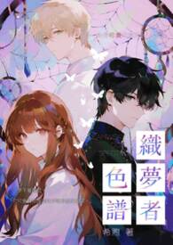 ֯����ɫ��