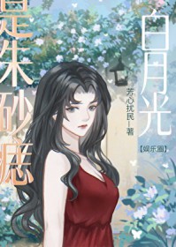 [����ͬ��] ���¹�Ҳ����ɰ��