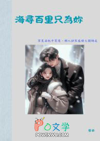 ��Ѱ����ֻΪ��