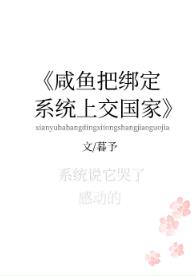 ����Ѱ�ϵͳ�Ͻ���