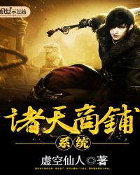 ��������ϵͳ