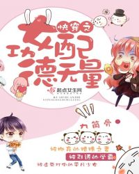 �촩֮Ů�书������