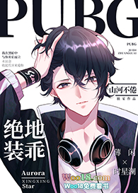 �Ե㣬��ҧ��