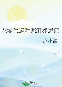 �������˶��������̼�