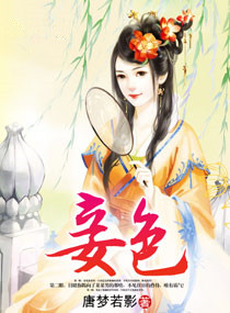 �ɫ�����ߣ�������Ӱ��