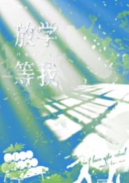 ��ѧ����