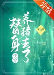 ��������ȥ��[�촩]