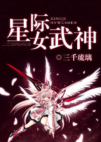 �Ǽ�Ů����