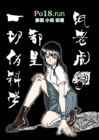 ���ռ�ϵ�С�һ��α��ѧ����ֽ�ϻ�