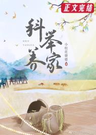 ��Խ���ҿ��ƾ�����