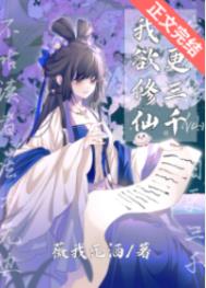 �������ɣ��ո���ǧ