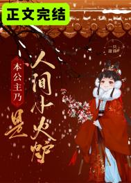 �����������˼�С��¯