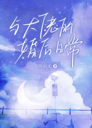 ����еĻ���ճ�