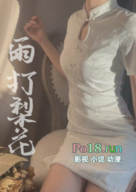 ����滨[�������1v1]