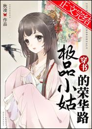 ��ƷС�õ��ٻ�·�����飩