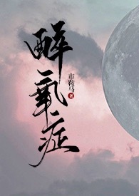 ����֢��1v1 ���ã�