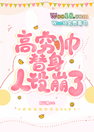 ����˧����������ˣ۴����