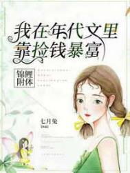 �����壬����������￿��Ǯ����