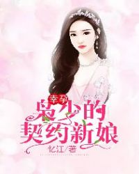 ���У����ٵ���Լ����