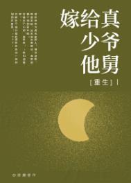 �޸�����ү����[����]