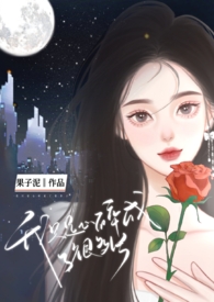 ��ֻ��������˺ܶ�Ƭ��NPH��