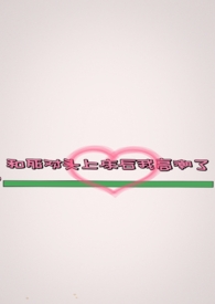 ������ͷ�ϴ����Ҹ߳��ˣ�1v2�����죩