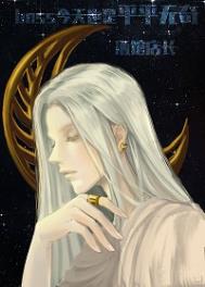 boss����Ҳ��ƽƽ����ƹݵ곤