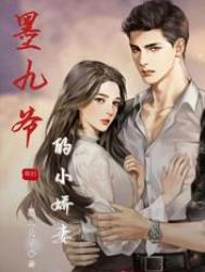 ī��ү��С���ޣ�������