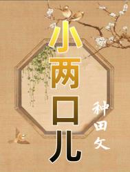 С���ڶ������