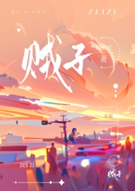 ���ӣ��ǿ�H��